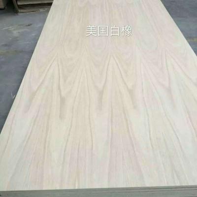 China Furniture Decoration Walnut Plywood/OAK Plywood Panel/Radiata Pine 5mm~18mm for sale