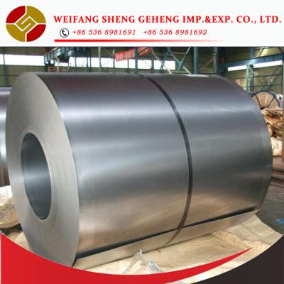 China 2016 China Manufacturer Construction Quality SPCC 1010 Cold Rolled Steel for sale