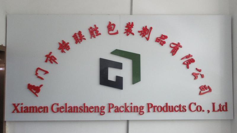 Verified China supplier - Xiamen Geliansheng Packaging Products Co., Ltd.