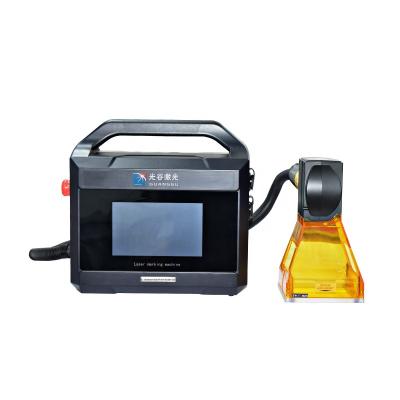 China Air-cooled Handheld Fiber Laser Marking Machine for Handicraft Engraving for sale