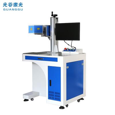 China Air-cooled Portable desktop RF laser marker 30W 40W 60W galvo co2 laser marking machine for pet bottles leather wood co2 for sale