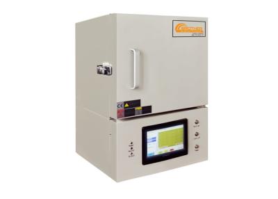 China 40 ℃ / Min Zirconia Dental Lab Furnace , 1700 ℃ Box Type Dental Sintering Oven for sale