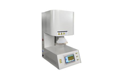 China 50 diente de los segmentos 2kW horno de cerámica dental de 1700 grados en venta