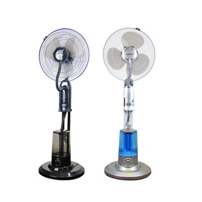 China Fashional 2018 Wholesale Electric 16 Inch Waterjet Cooling Stand Fan for sale