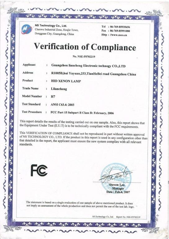 FCC - Guangzhou Liancheng Electronic Technology Co., Ltd.