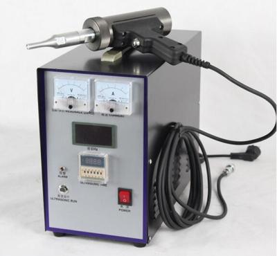 China Plastic spot welder of handheld, 300w to 800w, 15khz to 40khz for sale