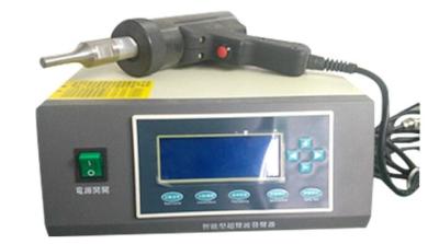 China Handheld cutter ultrasonic cutting machine for fabric /ultrasonic cutting machine for high quality for sale