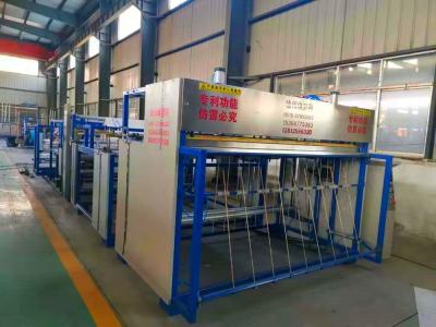 China Jumbo Sack Container Bag Making Machine Fabric Cutting Machine for sale