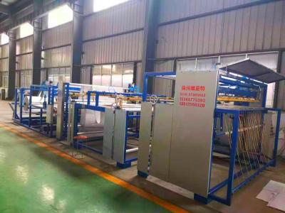 China Jumbo Bag Cutting Machine For FIBC Bag for sale