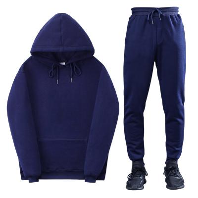 China Men's And Women's Fashion Suit Spring And Autumn Sweater Breathable Jogging Hooded Suit for sale