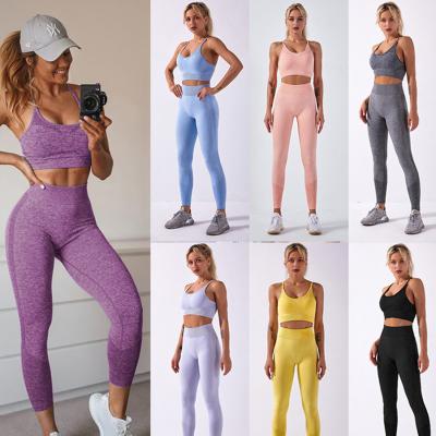 China 2021 breathable new seamless yoga wear high waist sports pants fitness bra set for sale