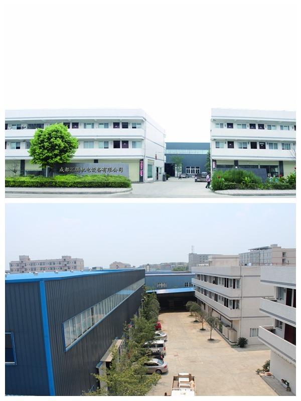 Verified China supplier - Chengdu HTLL Technology Co., Ltd.