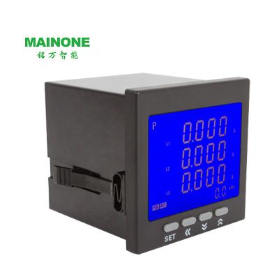 China Professional multifunctional electric power meter factory directly imported power meter 4 for sale