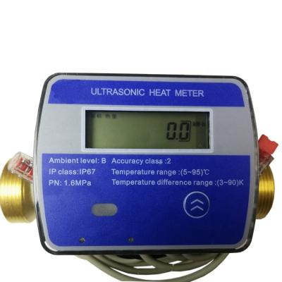 China Brass M-Bus Smart Ultrasonic Heat Meter Body For Residential for sale