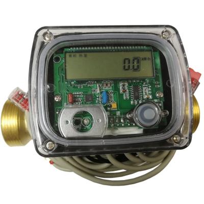 China new design portable ultrasonic heat meter smart heat meter low pressure Loss heat meter MW-CHMU-15 for sale