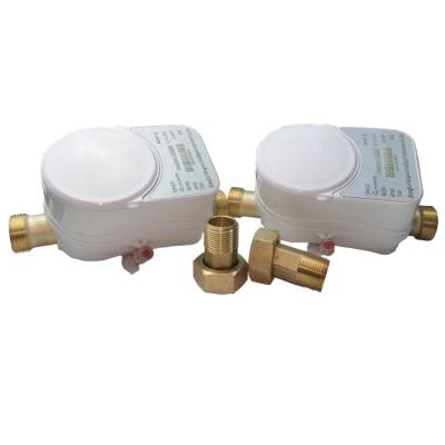 China The latest Lora water meter prepaid card swiping water meter Smart water flow meter15mm-40mm 15MM-25MM for sale