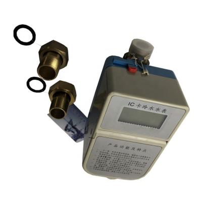 China Digital Water Meter Show Hottest Prepaid Smart Water Meter 2022 Smart Water Meter Blow for sale