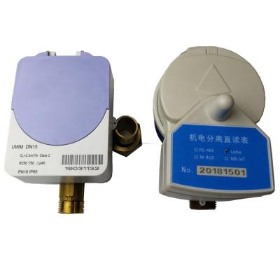 China MW-WMU20 wireless remote reading cold water meter for sale