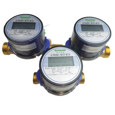 China Ultrasonic water meter15mm-40mm MW-UML-15mm-40mm for sale