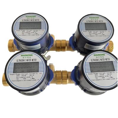 China Made in China Custom OEM ISO 4064 Class B Ultrasonic Water Meter 15mm-40mm MW-UML-15mm-40mm for sale