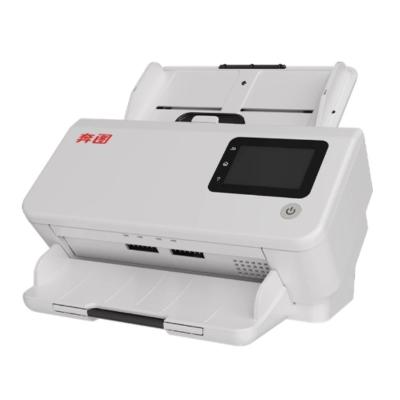 Cina DS-377 Pantum scanner di alimentazione automatica in vendita