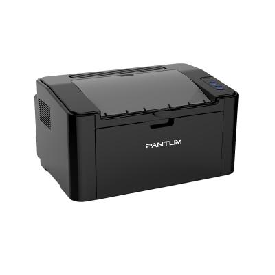 China 22ppm 23ppm Pantum P2500 Printer Mono Laser Printer for sale