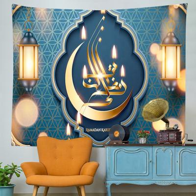 China Muslim holy tapestry of month of Ramadan Decoration Eid Mubarak Tapestry Ramadan Digital Print Multicolor Customized for sale