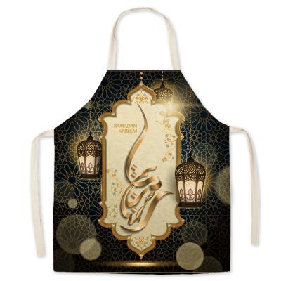 China Custom Made Sleeveless Polyester Apron Ramadan Apron Eid Mubarak Kitchen Apron For Kids Ramadan Decorations for sale