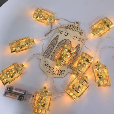 China Eid Decoration LED Ramadan Lights Colorful Ramadan Lanterns Eid Mubarak Ramadan Decorations Kareem Islamic Decor for sale