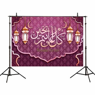 China Muslim Vinyl 5*7Ft Eid Ramadan Party Decorations Photography Backdrops Blackboard Photo Backgrounds for sale