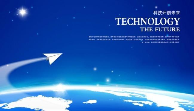 確認済みの中国サプライヤー - Xinchang Tuan Machinery Co., Ltd.