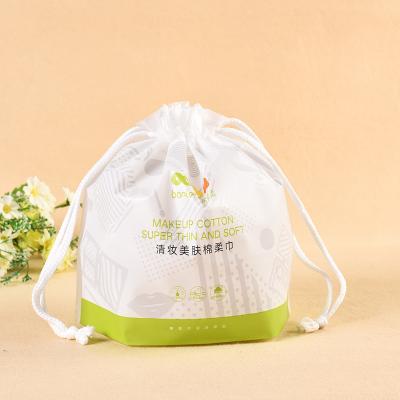 China Custom Printing Apparel Packaging Bag Moisture Proof Frosted Drawstring Gift Bag for sale