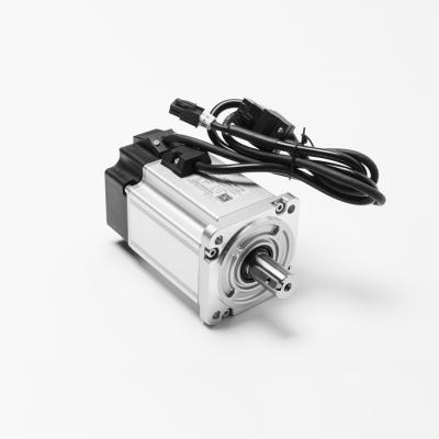 China Cheap custom motor waterproof hot selling servo motors-prices motor motor for sale