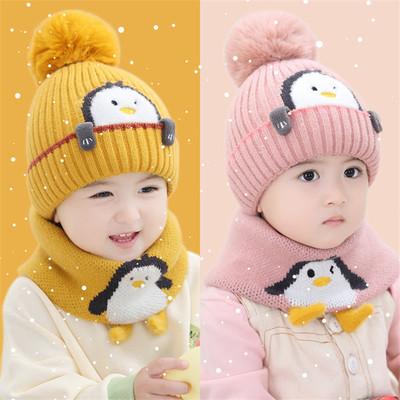 China COMMON Children's Beanies Thick Hat Wool Fleece Baby Kids Knitted Two Piece Sets Autumn Winter Ear Protection Warm Girls Hat Scarf for sale