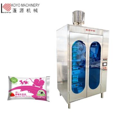 China Beverage/school milk UHT milk filling machine packaging machine for sale