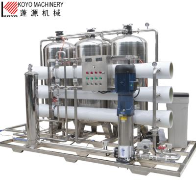 China Used for industry where the purest of water is required Koyo Water Treatment with RO system for borehole water for sale