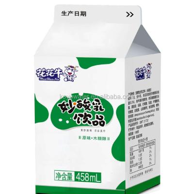 China 1L Automatic Beverage UHT Yougurt Creamer Juice Milk Carton Liquid Aseptic Filling Packaging Machine for sale