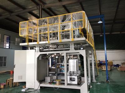 China KYSP1 Vertical Type Full Automatic Rice Open Mouth PP Bag In Bag Pouch Press Packaging Machine Secondary Equipment for sale