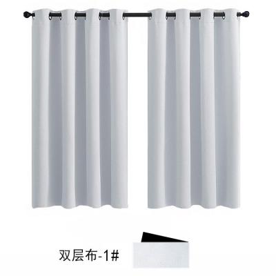 China Wholesale Home Decoration Solid Bedroom Curtain Privacy Double Layers Black Curtains for sale