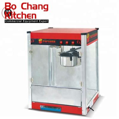 China Snack Factory Commercial Snacks Industrial Equipment Automatic Popcorn Machine For Sale for sale