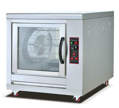 China High quality restaurant canteen chicken rotisserie machine for sale for sale