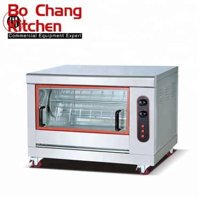 China 2 Non-Coordinated Ignition Controller Stainless Steel Commercial Piezo Roasting Gas Chicken Grill Rotisserie Machine for sale