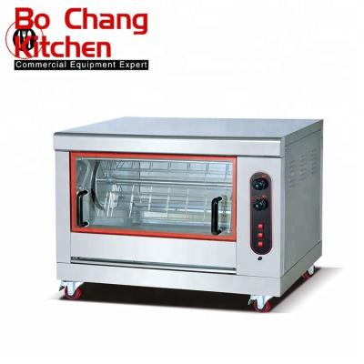 China 2 Temperature Controller Horizontal Stainless Steel Chicken Rotisseries Uncoordinated /Electric Chicken Rotisserie for sale