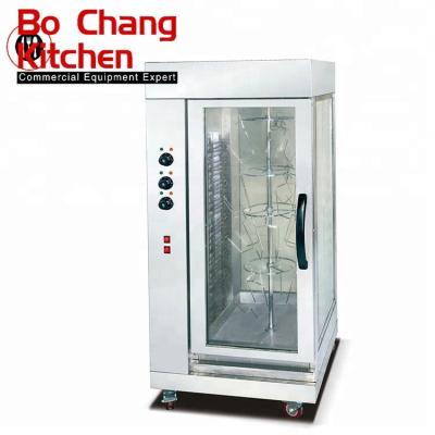 China 3 Uncoordinated Electric Commercial Chicken Roaster Temperature Controller Vertical Roasting Machine for sale