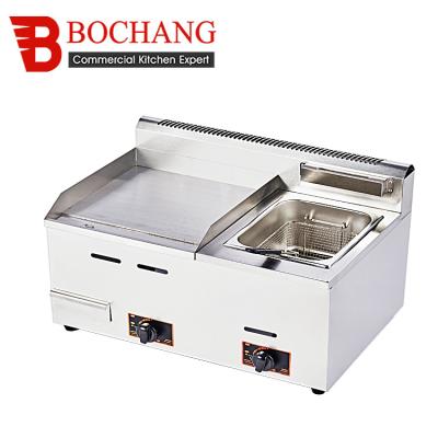 China Griddle with fryer kitchen equipment table top propane tenpanyaki gas griddle with deep fryer for sale