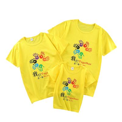 China Newest Patterns Parent-child Clothing Summer Anti-pilling Pure Cotton Shorts T-shirt Children Clothing for sale