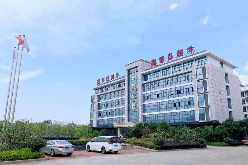 Verified China supplier - Fujian Chuanglong Electric Appliance Technology Co., Ltd.