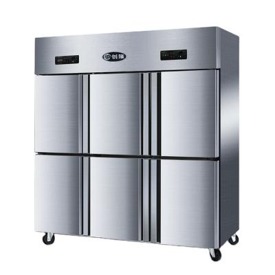 China COMPRESSOR Stainless Steel Kitchen Refrigerator Restaurant Florist Four-Door Freezer for sale