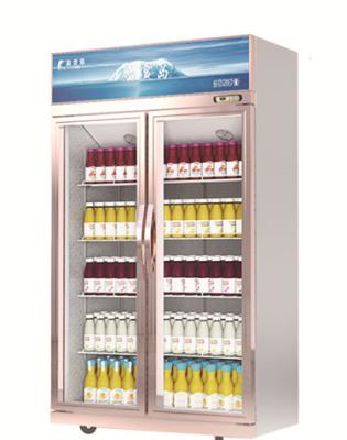 China COMPRESSOR New Design Top Compressor Aluminum Frame Door Showcase Display Fridge for sale