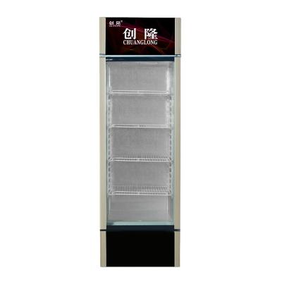 China COMPRESSOR Beverage Plastic Single Door Upright Display Cooler LC-178 for sale